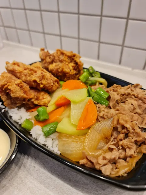 Yoshinoya - Gateway Mall 2
