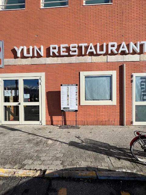 Yun Restaurant