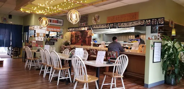 Banya | Japanese Restaurant