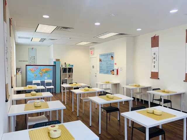 New York Institute of Go (Little Neck School)