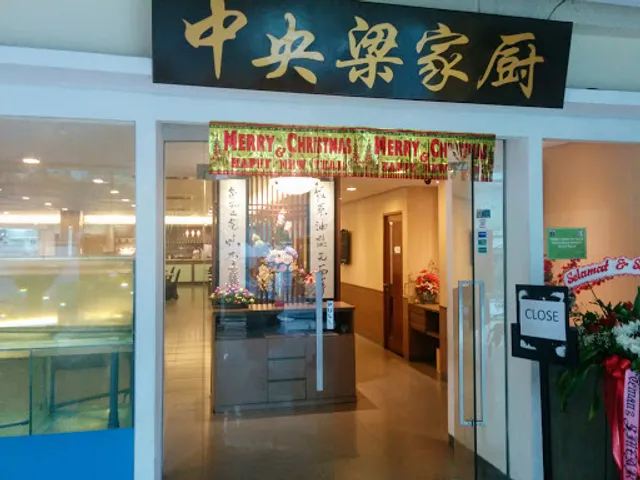 Central Mangga Besar