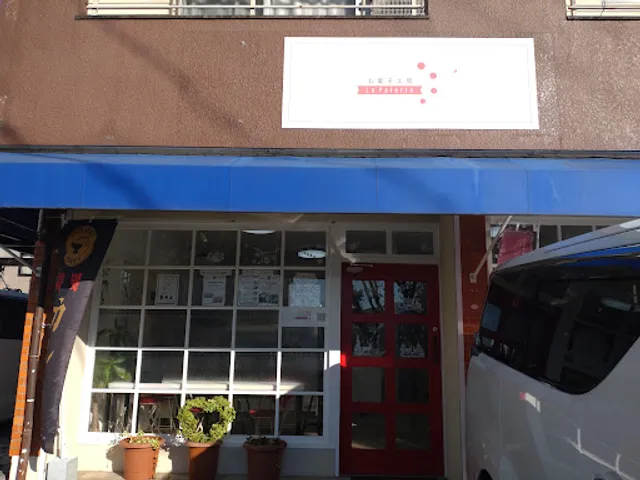 ソンパレット カフェ＆音楽