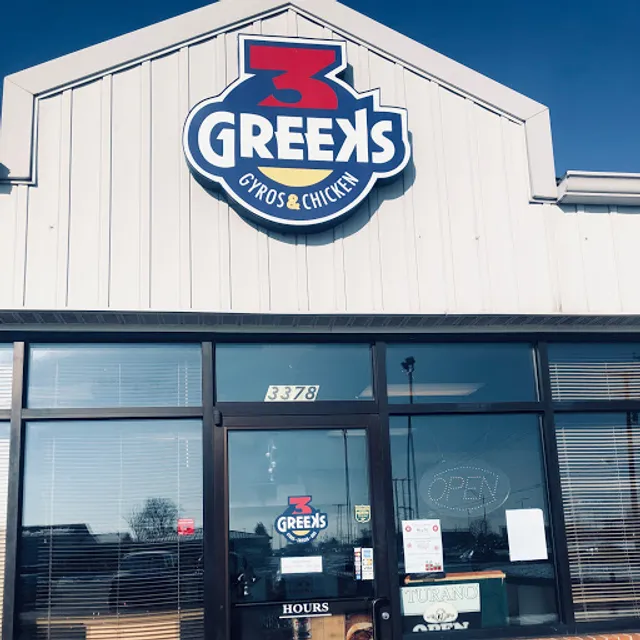 Meraki (Greek Street Food)