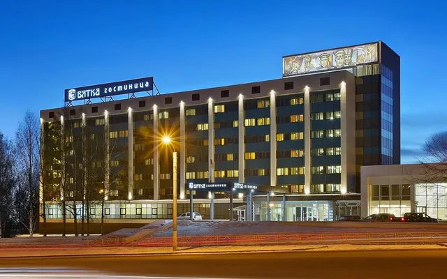 Hotel Vyatka