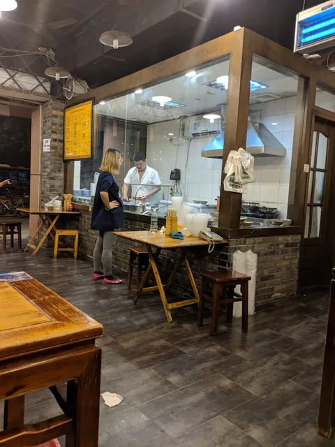 Xiaomingtang Dandantian Shuimian