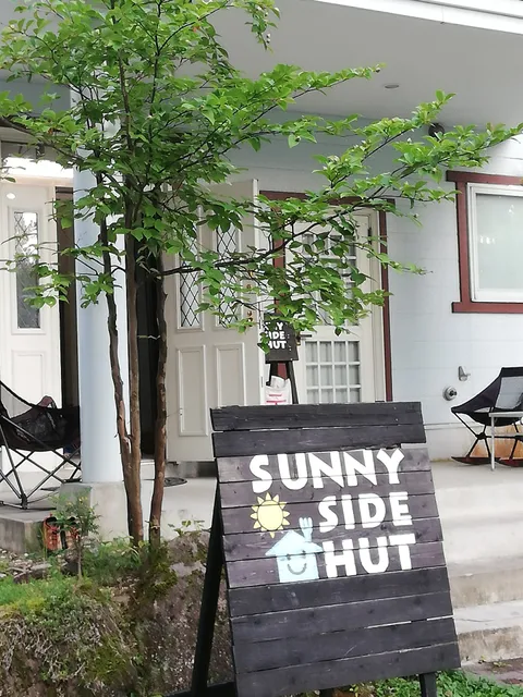 Sunny Side Hut