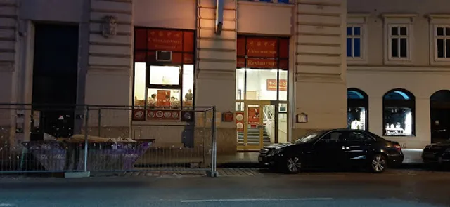 Dim-Sum Restaurant Chinazentrum