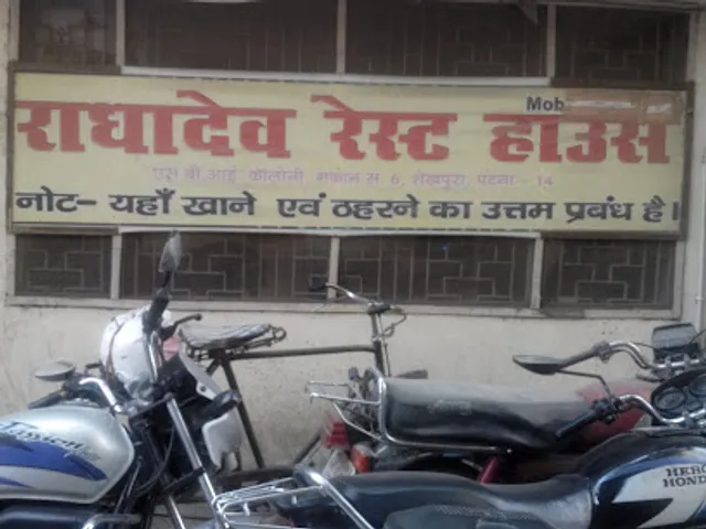 Radha Deo Guest House