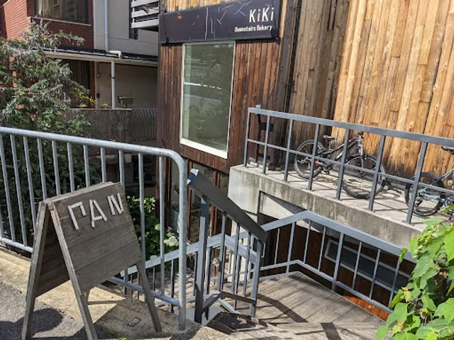 KiKi Downstairs Bakery