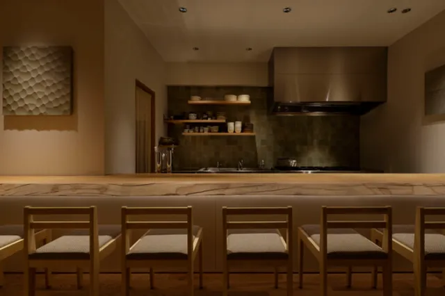 Washoku Restaurant iro Nakameguro