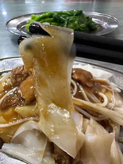 Huang Jun Ji Chen Cun Fen