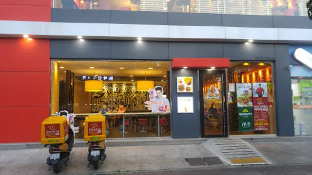 맥도날드 울산병영점