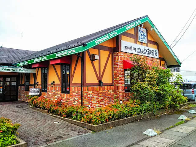 Komeda's Coffee