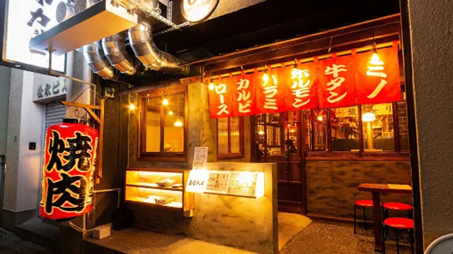 銀しゃり焼肉直球カルビ 大橋店