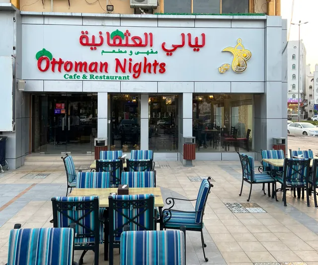Ottoman Nights Cafe & Restaurant