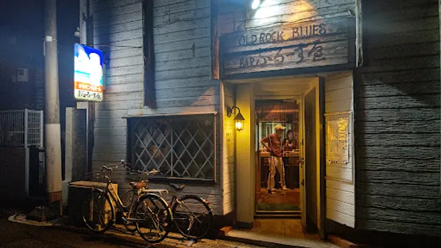 Old Rock & Blues Brewpub