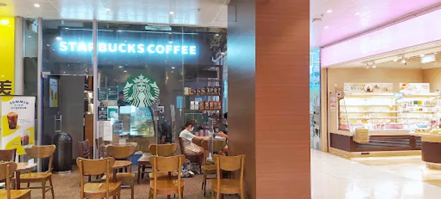 Starbucks (Shatin Galleria)