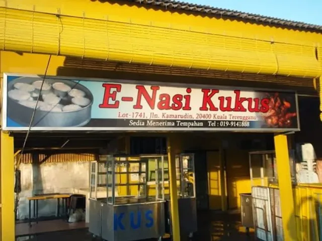 e-Nasi Kukus