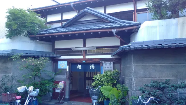 Edo Tokyo Apartment
