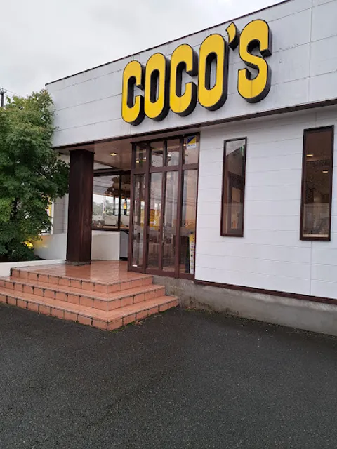 Coco's Restaurant