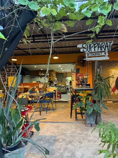 Supparat Restaurant