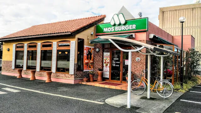Mos Burger - Oyama Jonan