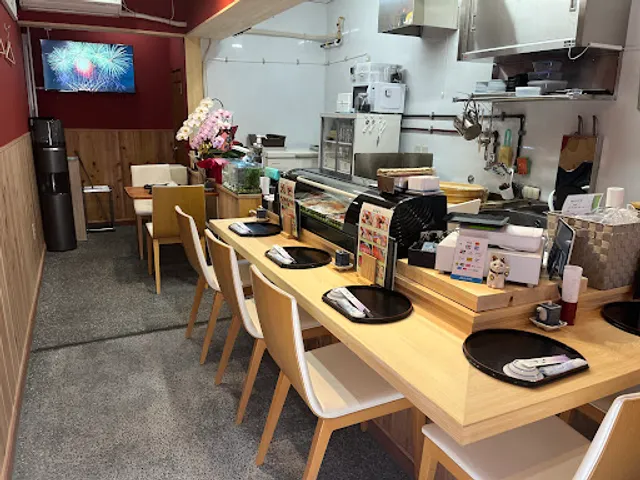 Sushi Dokoro Nogusan