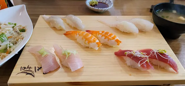 Sushiway Daejeon Banseok Store