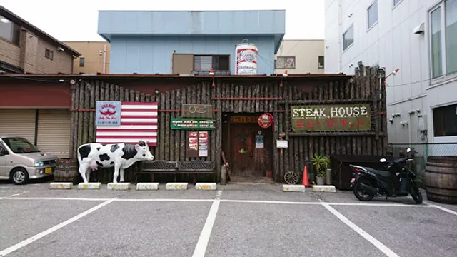 ビリー・ザ・キッド南行徳店