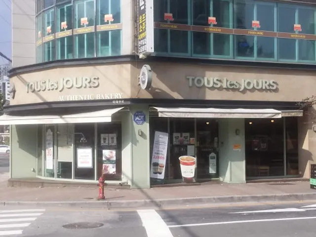 뚜레쥬르 청주비하계룡점