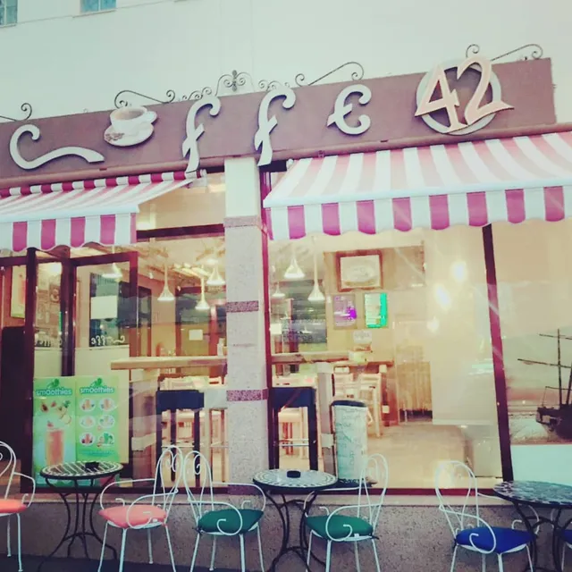 Caffe42 Cafeteria