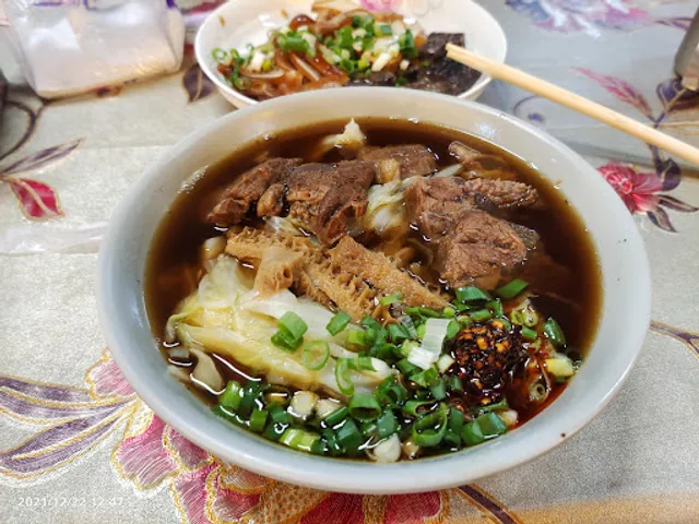 Wenxiang Beef Noodle Restaurant