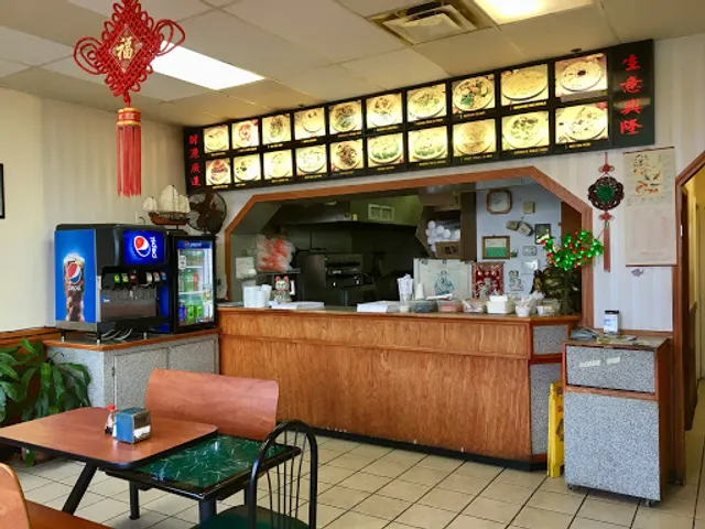 Hong Xing Chinese Restaurant