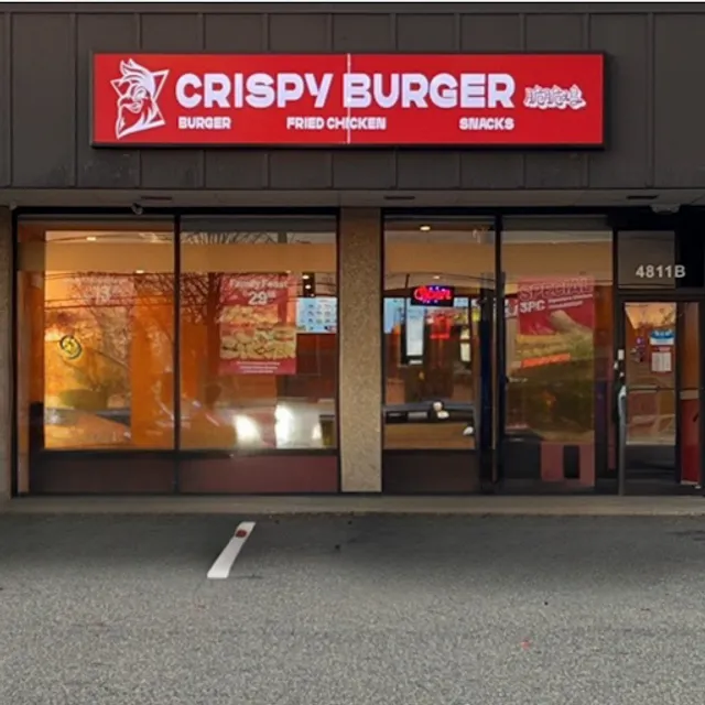 CRISPY BURGER - HALAL CHICKEN