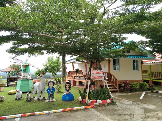 ลี-วิว วังน้ำเขียว