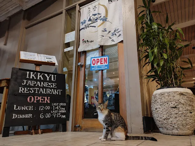 Japanese Restaurant IKKYU