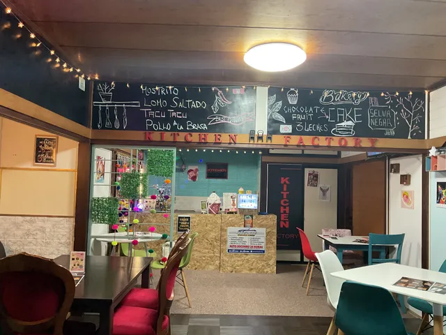 kitchen factory japon