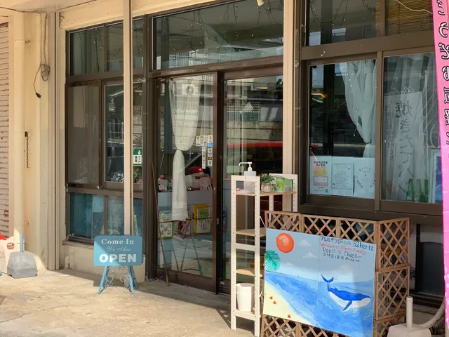 アレルギー対応cafe 52hertz