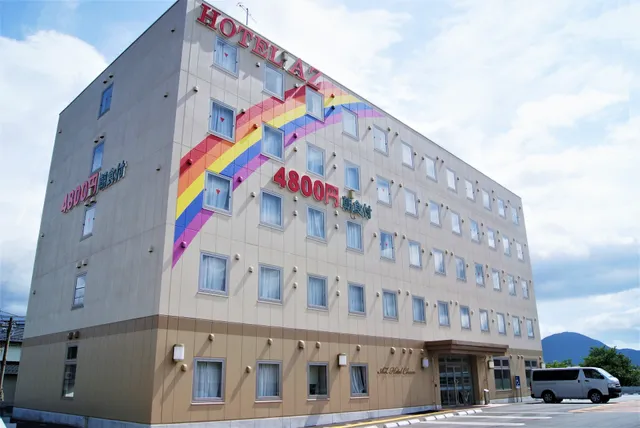 Hotel AZ Fukuoka Tagawa