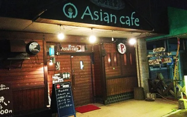 大陸食堂アジアンカフェ &パーティルーム 別館