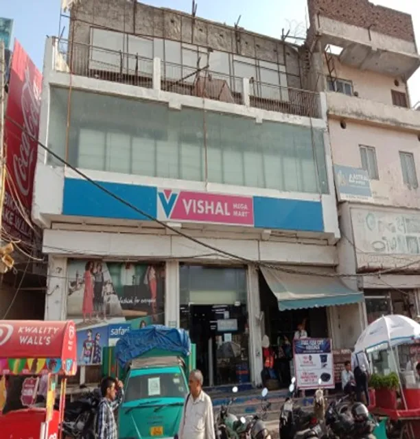 Vishal Mega Mart