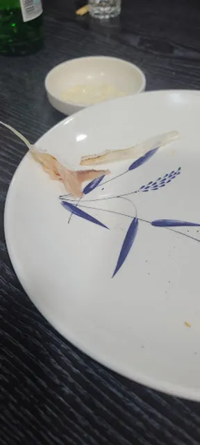 고향산천삼겹살