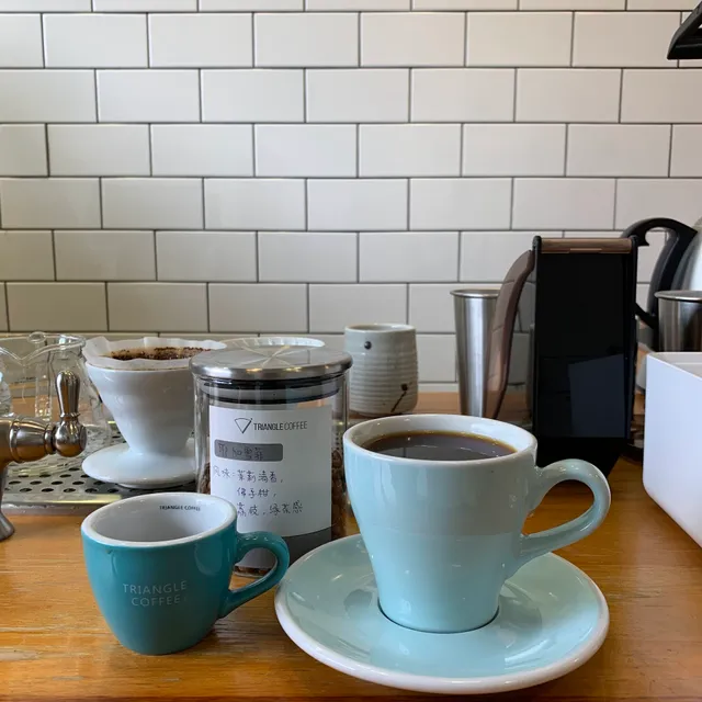Triangle coffee