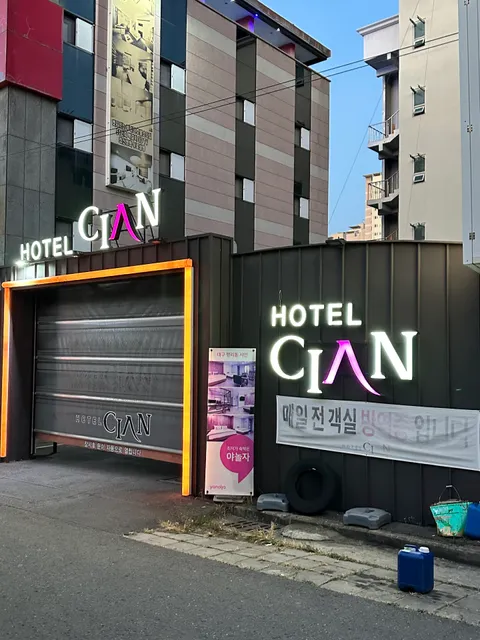 Daegu Pyeongri-dong Hotel Cian