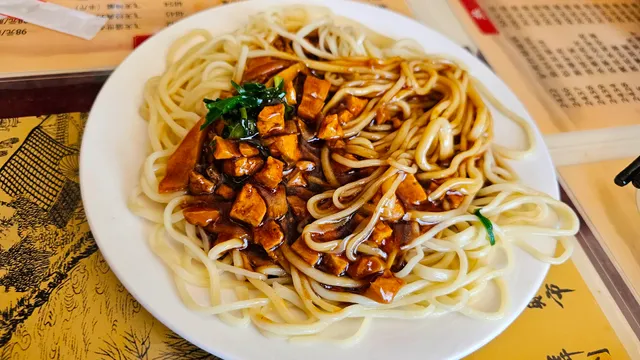 Shunzhanghuang Noodles