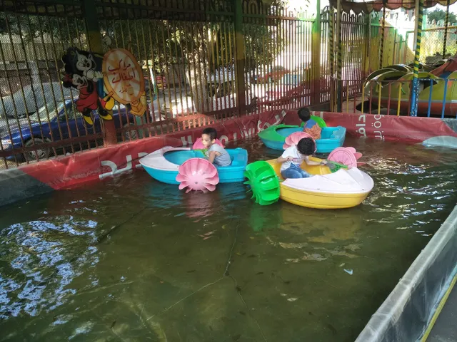 حديقة دار العلوم