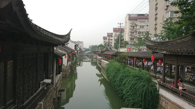Nanxiang Bingo Cinema