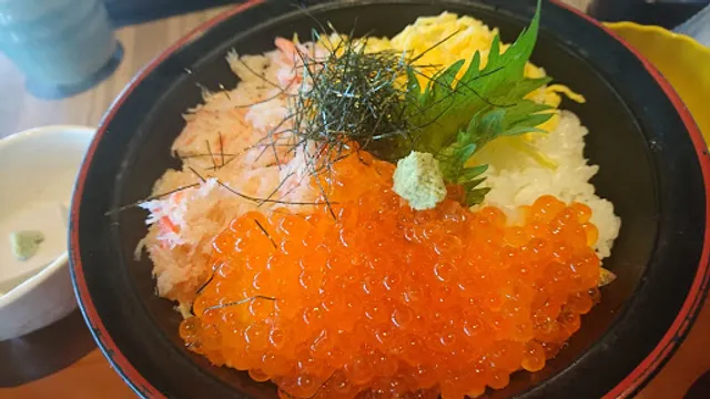 Daichi-no Megumi Nagatacho