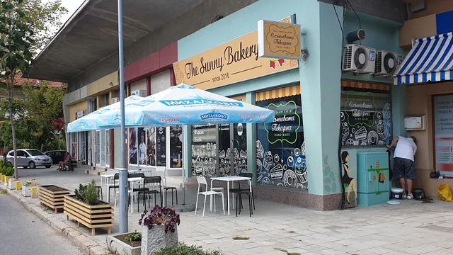 Слънчевата пекарна