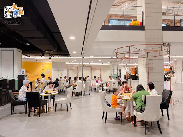 Food City 食满堂 @Aeon Taman Maluri Shopping Centre